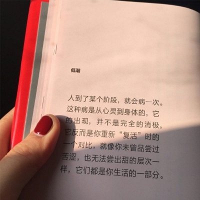 火影变态版：火影变态版：创新玩法引发热议，挑战游戏行业新高度-5