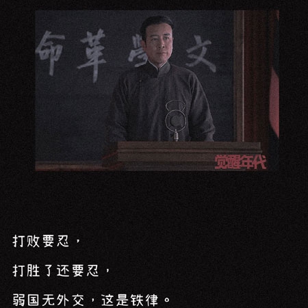 体育生打飞机网站：飞行梦想，青春护航，文明上网之旅-3