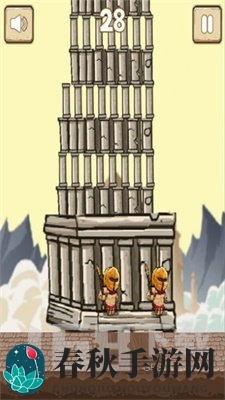 从零修建罗马柱