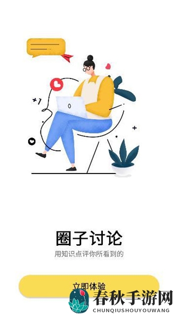 宠可可