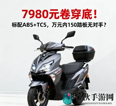搞基time10分钟不用下载|手游推荐：10分钟即享乐趣，轻松快乐不下载
