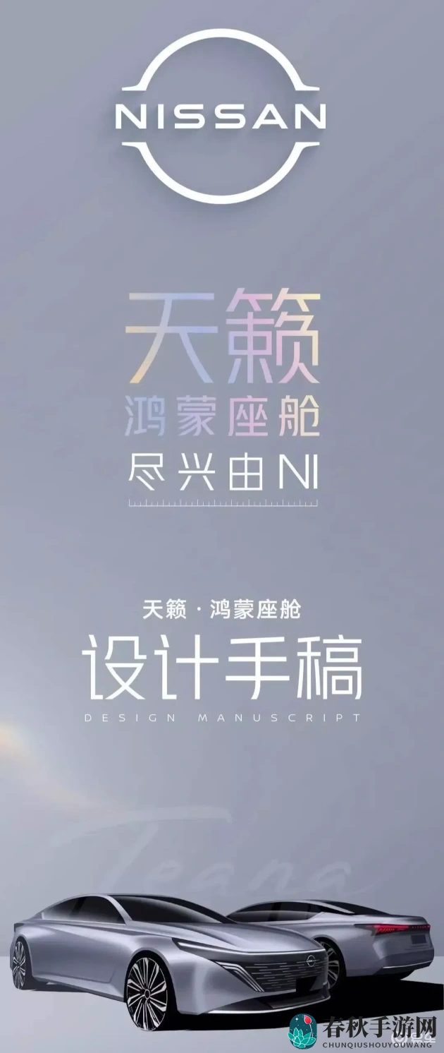 中国十八大禁黄软件|十八大会后我国严禁传播色情软件-1