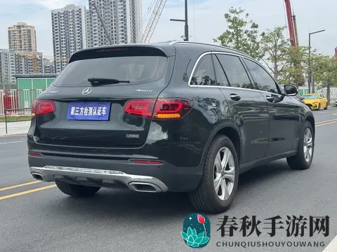 狼人综合干网|狼人游戏，全网综合互动平台-2