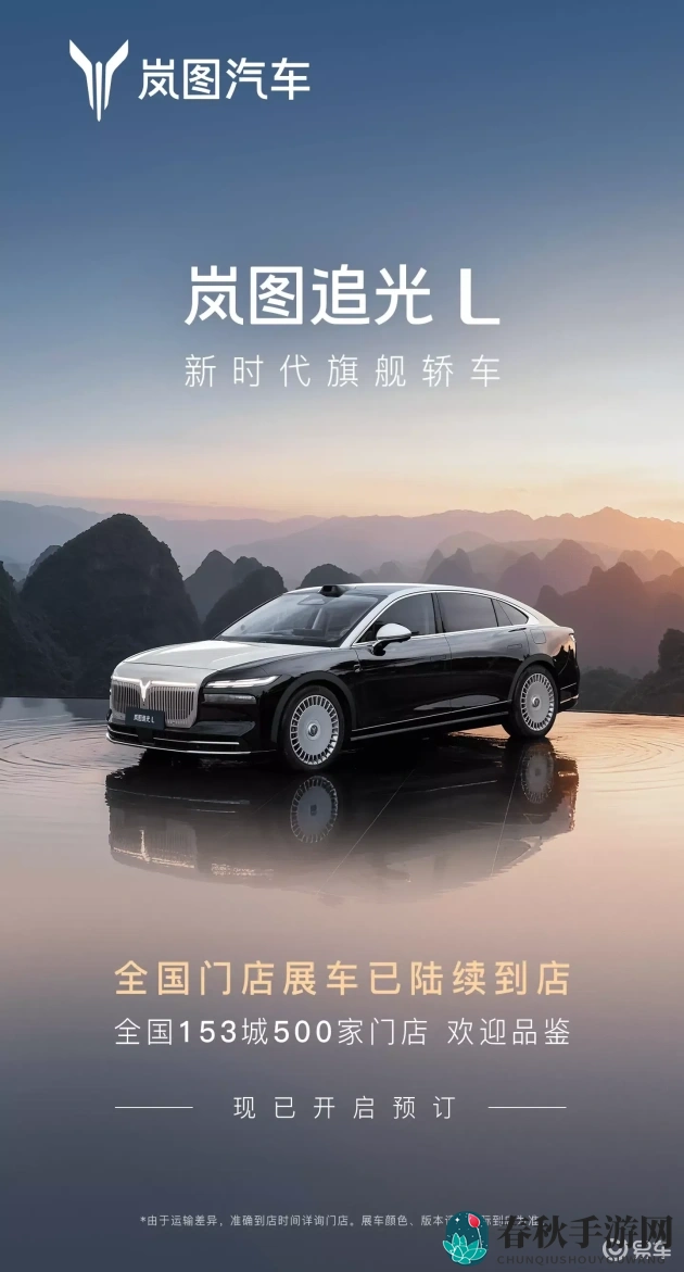 成人AV中文|激情成人，中文影视大全
