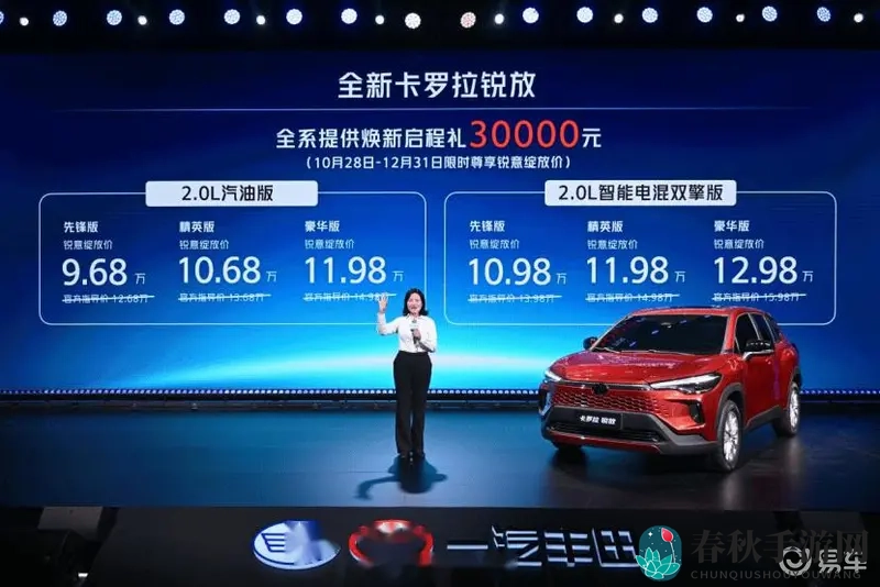 剧烈摇床打扑克视频或表情包|摇床疯狂游戏,扑克瞬间翻牌秀-1