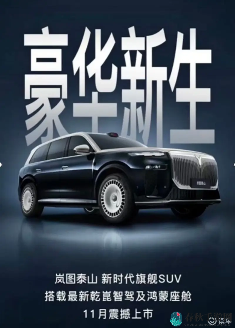 网站你懂我意思的|明白你的需求,请看以下标题:
深入理解,网站功能一目了然-3