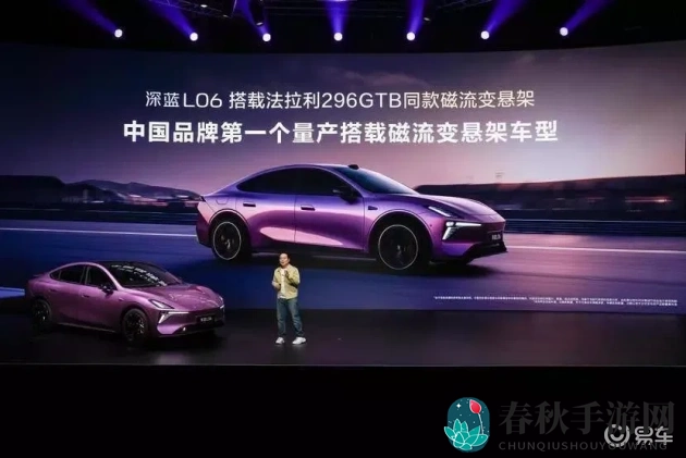 男人考女人的软件|破解心锁,手游教你如何赢得女神青睐-1