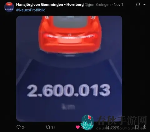 精品国产麻豆|国产美颜豆，品质卓越精选
