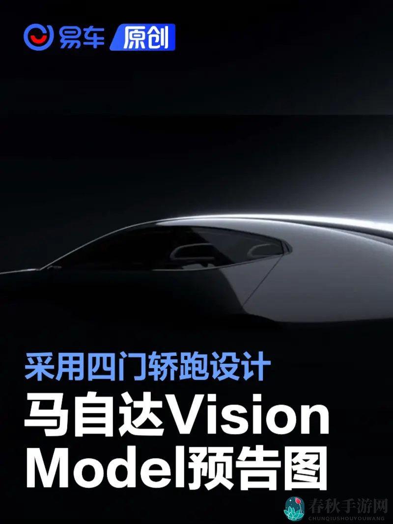 网站没封的你应该懂我意思吧|手游攻略大揭秘:热门游戏玩法与瞬间回顾-1