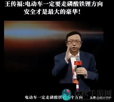 音影先锋三上悠亚|《探索音影世界,聚焦三上悠亚风采》-2
