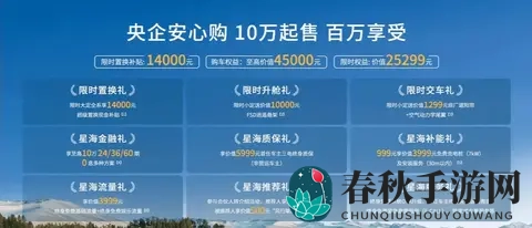 福利视频导航APP|手游攻略大全,快速提升战斗力秘籍-2