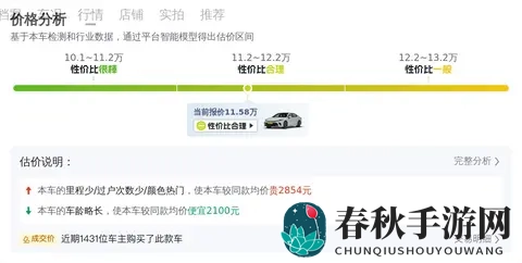 国产麻豆一级片|国产嫩模影视作品精选-3