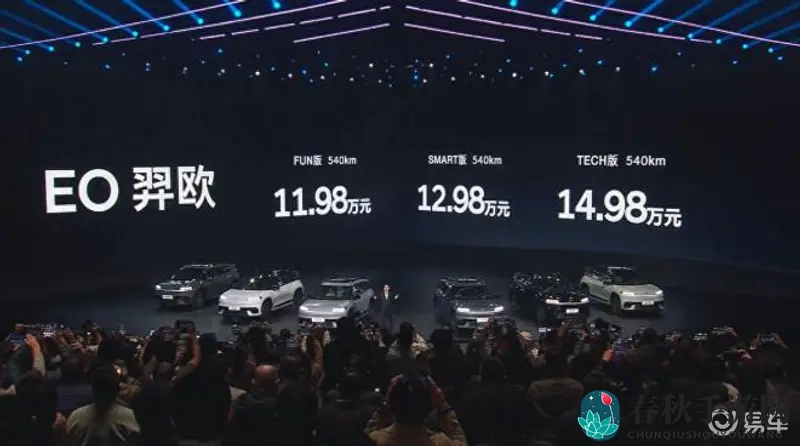真实一区二区|揭秘一区二区神秘面纱-1