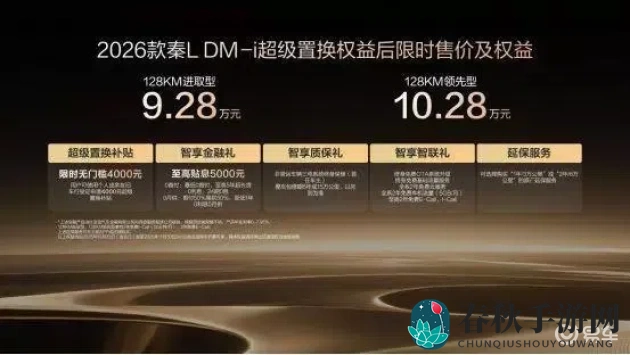 男生和女生一起差网站|手游社交新体验：男女玩家如何共享快乐？
