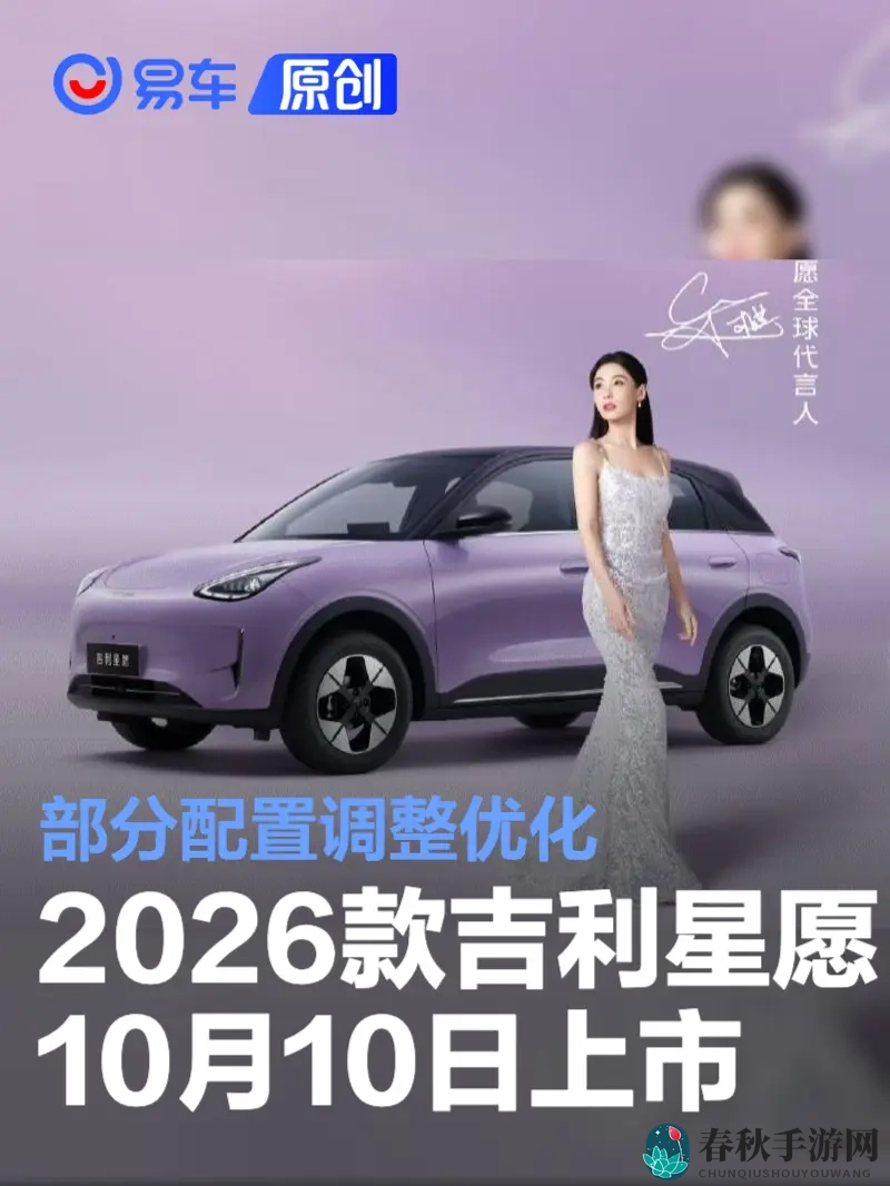 女人和男人发生不可描述的软件|手游新体验：都市情感纠葛，解锁虚拟恋爱秘籍