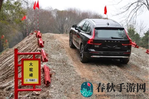 福利视频导航APP|手游攻略大全,快速提升战斗力秘籍-1