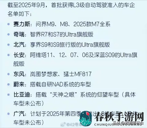 男坤坤放在女坤坤|男女相遇，温馨故事上演-2