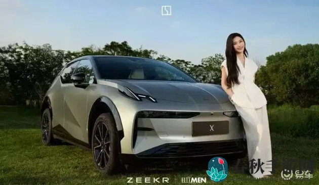 男生疼女生APP|男生关爱女生专用软件-1