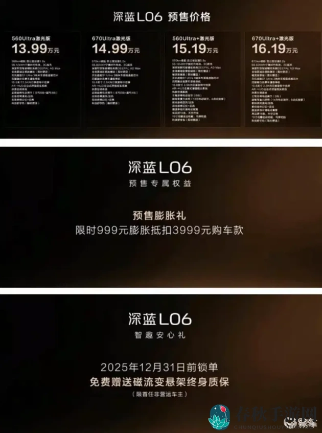 黄色软件免费下载安装3.3.0 最新版|《手游攻略：休闲娱乐新体验，教你轻松上手！》